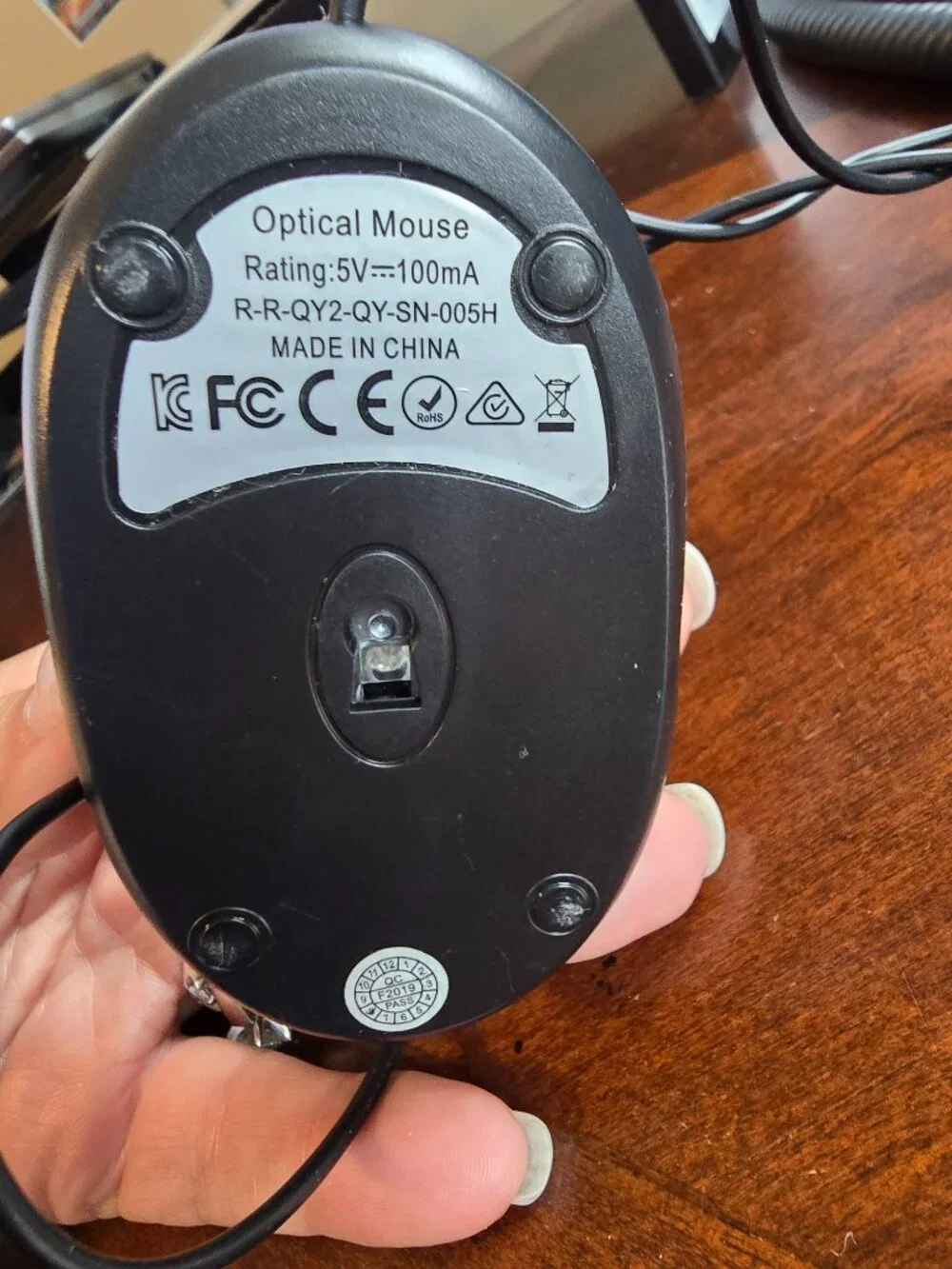 Wired Optical Mouse - Black & Silver - USB Connection